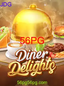 DinerDelights