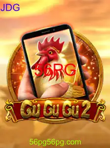 GuGuGu2M