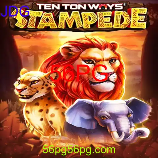 TenTonWaysStampede